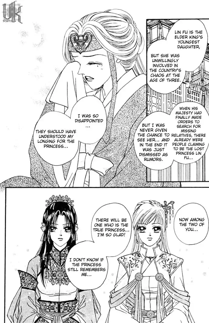 Real Fake Princess Chapter 7 40